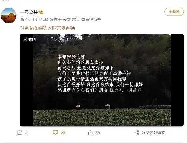 李亚鹏二度离婚！债务压顶事业艰难，小19岁前妻独自搬家租房，2人竟无一套房产（组图） - 2
