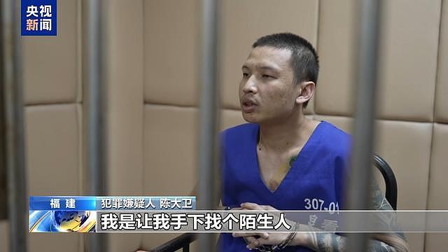 “随便找个陌生人杀了祭天” 缅北魏家接班人回应残忍手段：没什么感受（组图） - 2