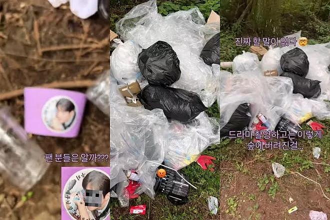 裴秀智新剧中国取景泡汤，剧组在韩国乱扔垃圾惹众怒，还好没来（组图） - 6