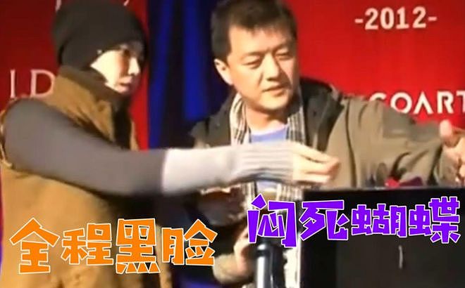 笑不活了!网友集体冲进李亚鹏账号评论区,各种神评涌现太离谱(组图) - 17