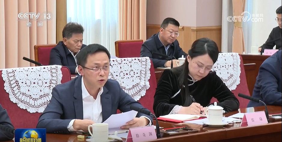 李强：要加力提效实施逆周期调节，做强国内大循环（组图） - 3