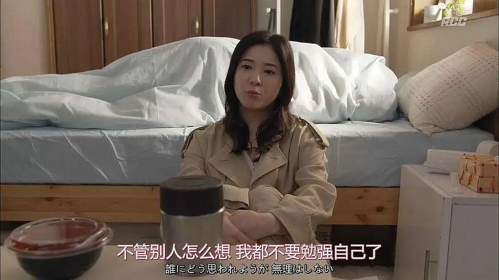 48岁自律女神翻车?抢位置、装柔弱、说一套做一套...黑料曝光,网友懵逼:她怎么这样?(组图) - 19