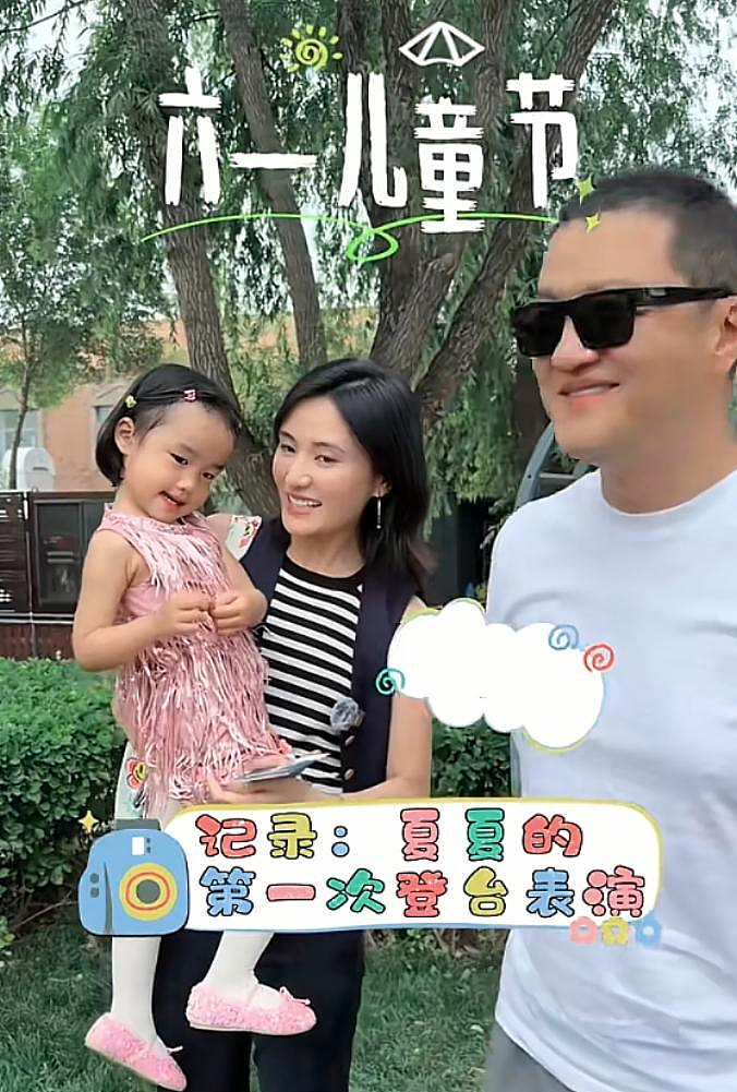 李亚鹏官宣和小19岁妻子离婚!离婚原因被扒,细节早见端倪(组图) - 8