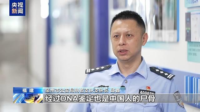 “随便找个陌生人杀了祭天” 缅北魏家接班人回应残忍手段：没什么感受（组图） - 8