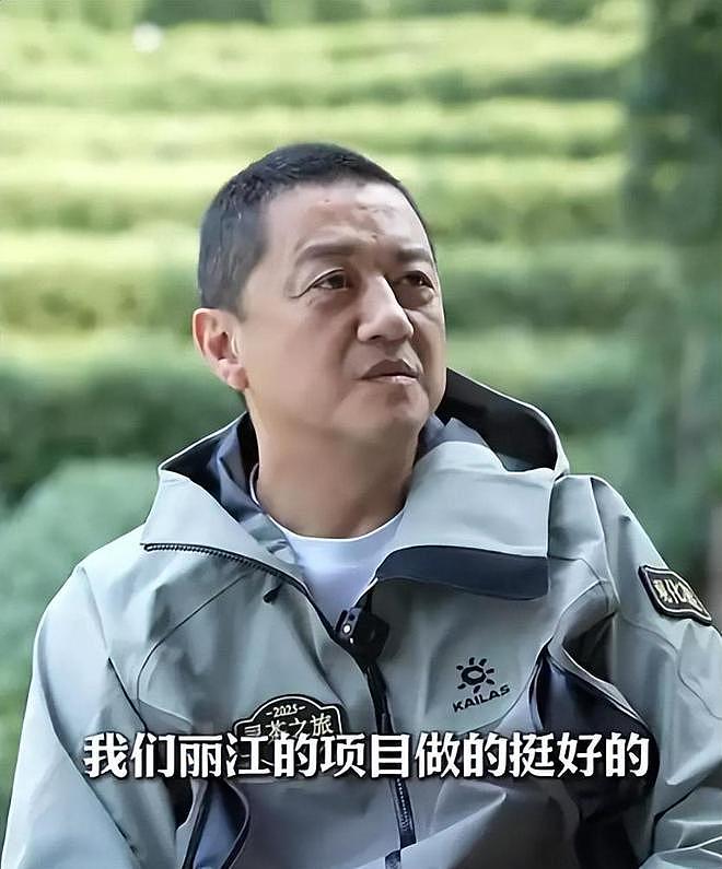 笑不活了!网友集体冲进李亚鹏账号评论区,各种神评涌现太离谱(组图) - 10