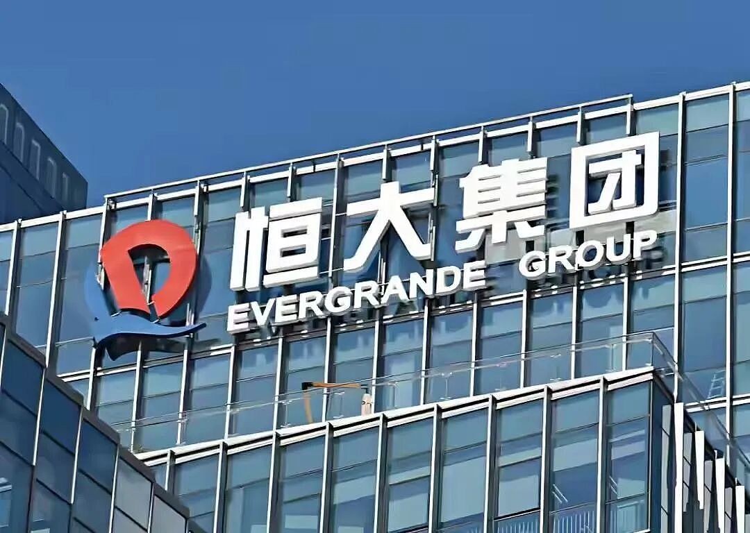 许家印23亿海外信托被穿透,超级富豪们,还能睡着吗?(组图) - 2