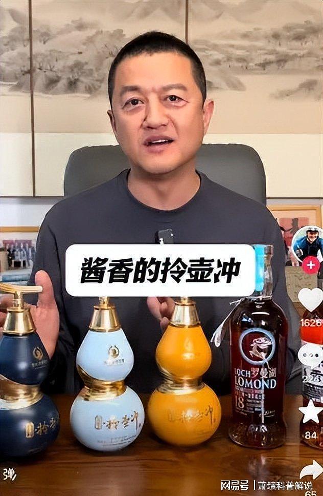 李亚鹏又离婚了！每一位前任都是梗，网友：他除了女人，一无所有（组图） - 8