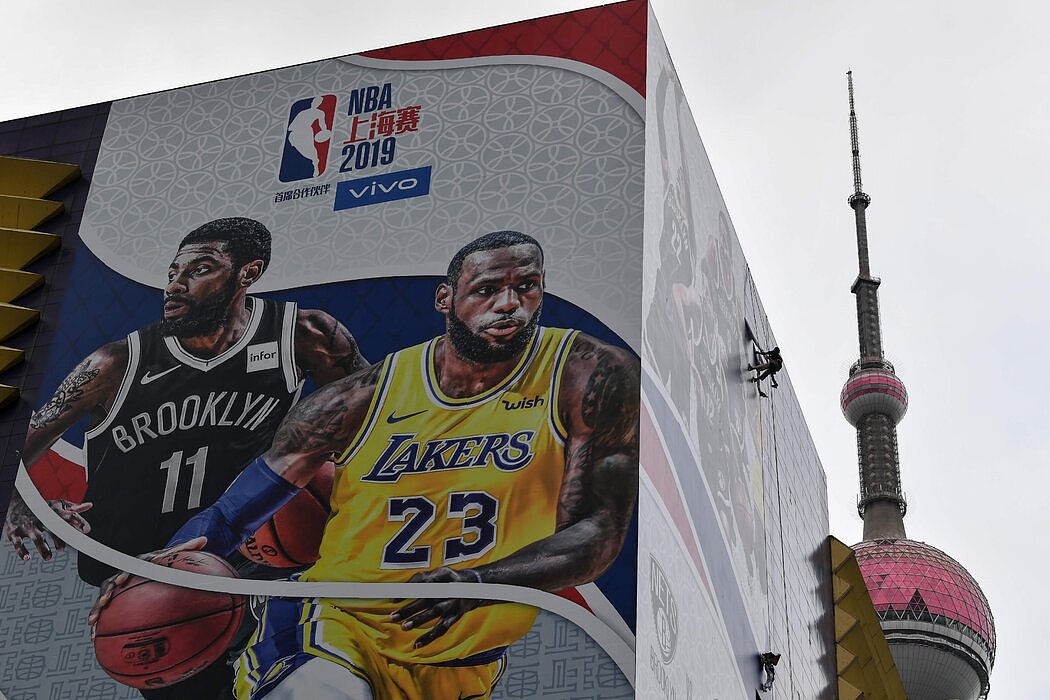 拉斯维加斯赌场大亨如何帮助NBA重返中国(组图) - 5