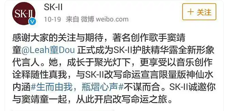 王诗龄16岁生日戴贵价珠宝，新一代星二代变赛道，站着就把钱赚了（组图） - 9