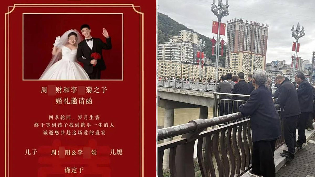 红事变白事！新郎结婚当日跳河亡，遗言曝光：我从来没有受过这么大的委屈（组图） - 1
