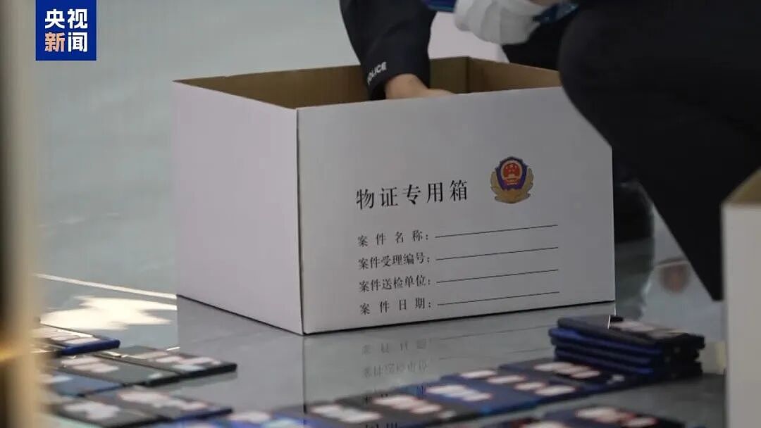 一个中国人卖30多万,接班人和金主结拜要杀人祭天…缅北果敢魏家犯罪集团专案细节曝光(组图) - 28