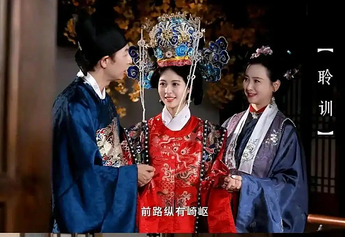 王诗龄16岁生日戴贵价珠宝，新一代星二代变赛道，站着就把钱赚了（组图） - 14