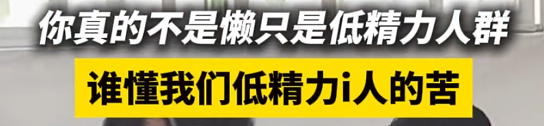 48岁自律女神翻车?抢位置、装柔弱、说一套做一套...黑料曝光,网友懵逼:她怎么这样?(组图) - 8