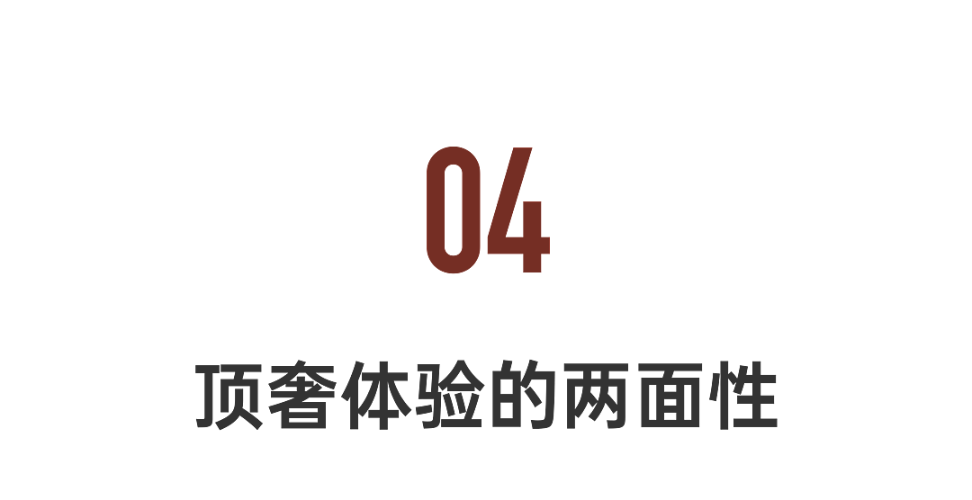 留学生新赛道:给富二代当妈,白天教马术晚上哄睡,月入8万但24小时待命(组图) - 21
