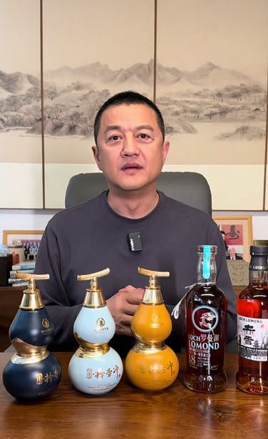 李亚鹏又离婚了,网友:“干啥啥不行,xx第一名”(组图) - 9