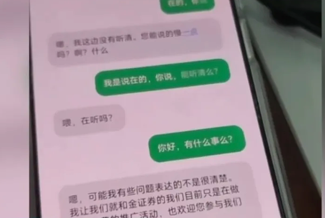 一个中国人卖30多万，和金主结拜要杀人祭天！缅北果敢魏家犯罪集团暴行曝光（视频/组图） - 22