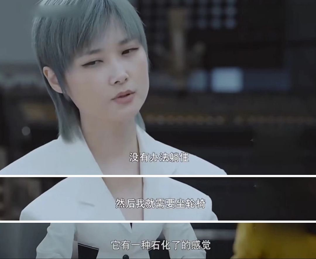 顶流男歌手,确诊超20年!医生提醒:这种症状极易误诊(组图) - 2