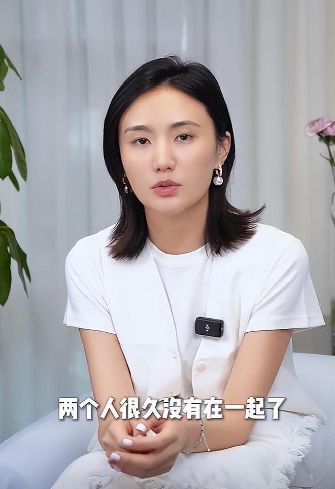 笑不活了!网友集体冲进李亚鹏账号评论区,各种神评涌现太离谱(组图) - 20