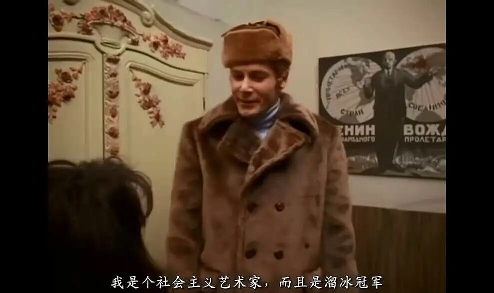 一个“不存在的国家”，推崇自由性爱（组图） - 2