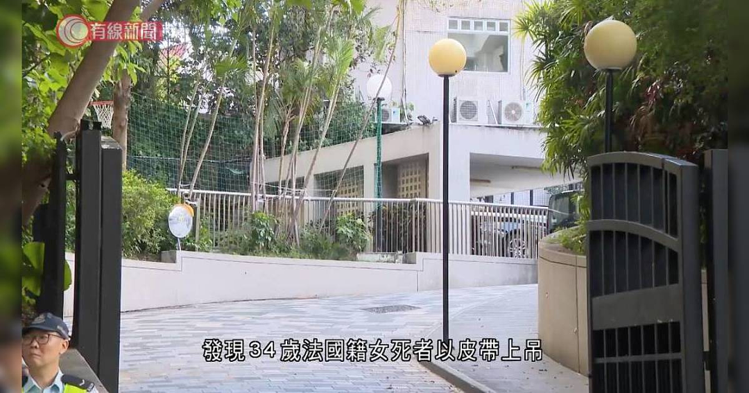 香港豪宅双尸案！女子淹死7个月大女儿后自尽，留下一封神秘遗书...（组图） - 4