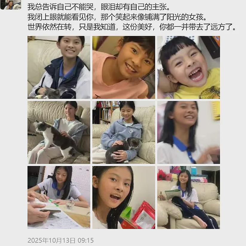 深圳14岁女生家门口遭同班男生杀害,被害人父母曾接送该男生上学近三年(组图) - 2