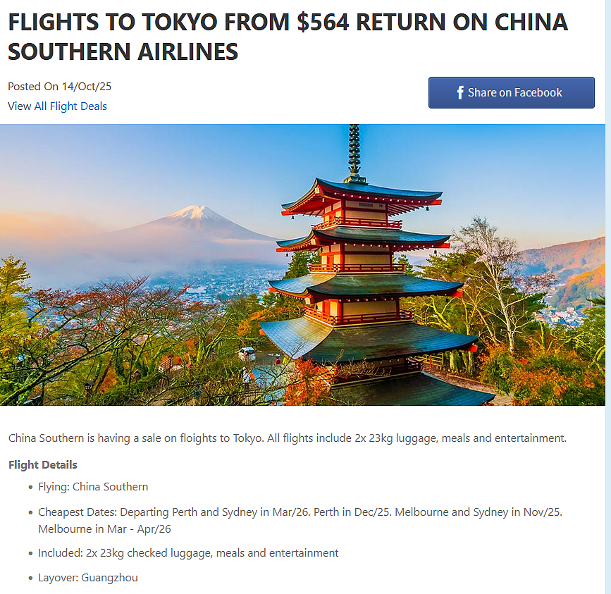564刀起！【南航】澳洲至日本 往返机票 特卖（组图） - 1