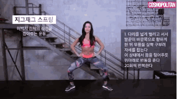 【美女】美女教练年入800万，38岁的年龄，20岁的身体（组图） - 25