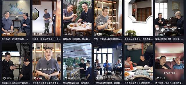 李亚鹏与娇妻离婚!女方近期动态充满伤感,晒落泪照直言心情复杂(组图) - 14