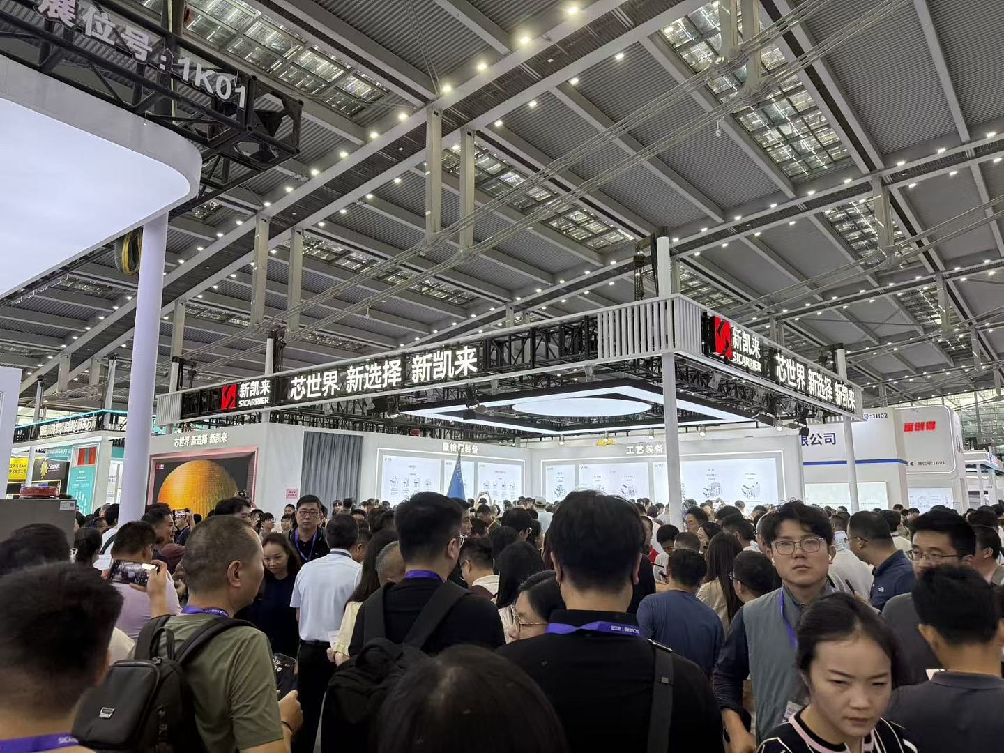 初代“中国硅谷”，是时候为自己“正名”了（组图） - 3