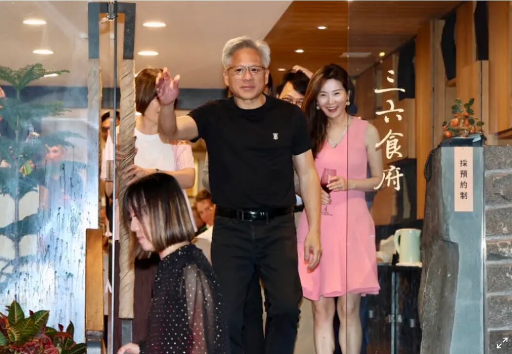 神秘CEO和数十亿美元销售：被禁英伟达芯片流入中国（组图） - 4