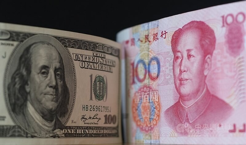 美方宣布将设价格下限反制中国，未点名特定产业（图） - 1