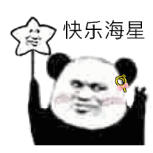 【两性】为什么男生在狂战的时候不喜欢叫?(组图) - 15