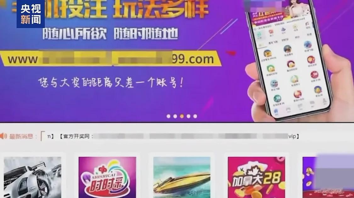 缅北“果敢首富”刘家集团犯罪始末曝光(组图) - 12