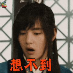 【两性】为什么男生在狂战的时候不喜欢叫?(组图) - 3