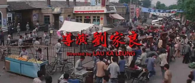 资深艺人翁静晶炮轰成龙！《醉拳2》抢功加导演名，二人旧怨被扒（组图） - 9