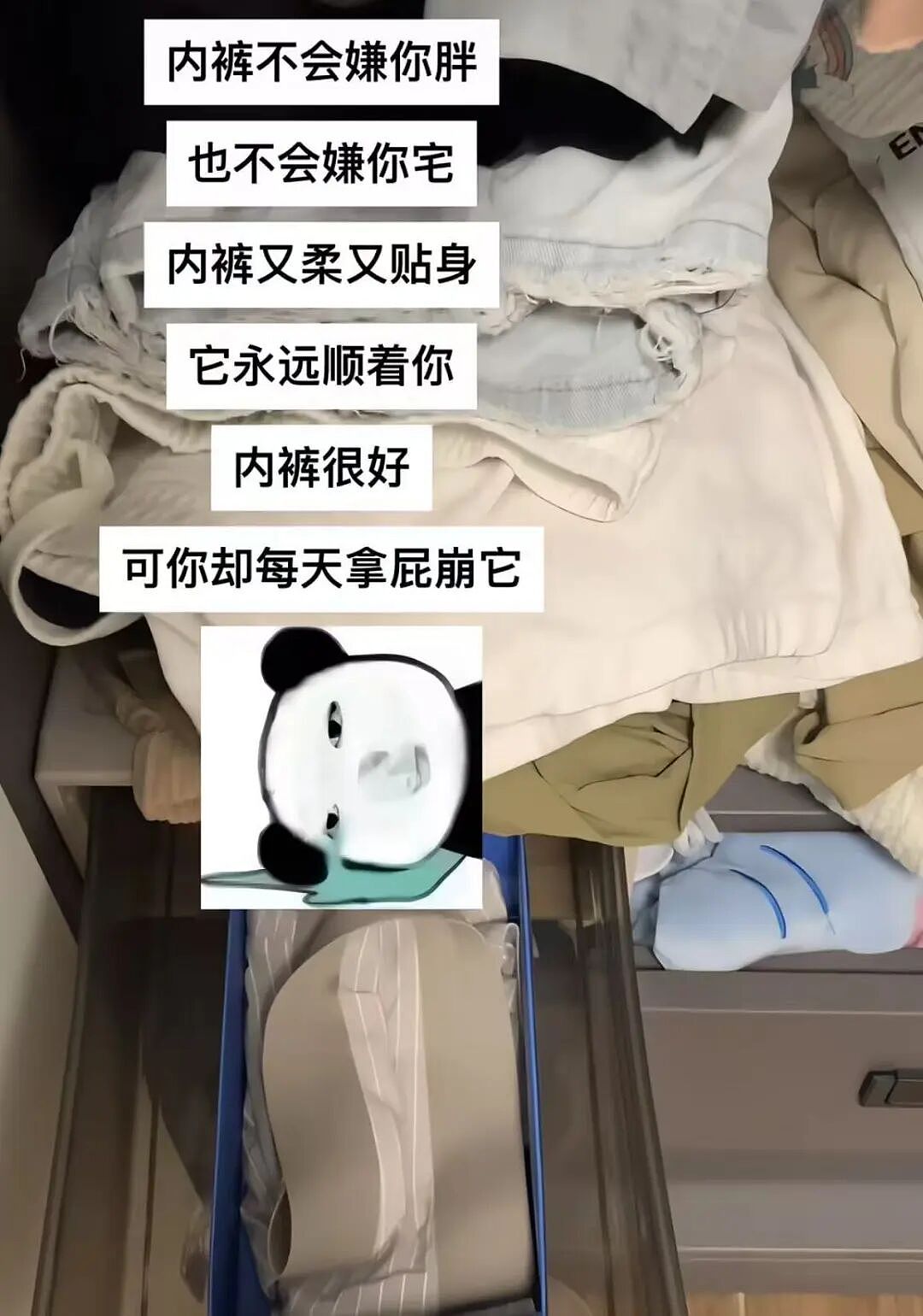 【爆笑】“不小心把相亲对象都拉进了一个群怎么办？”哈哈哈这才是真正的相亲主理人！（组图） - 18