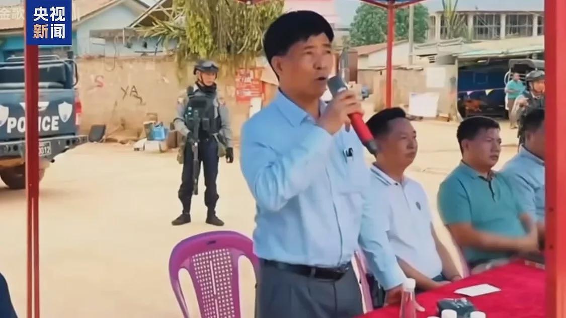 缅北“果敢首富”刘家集团犯罪始末曝光(组图) - 33