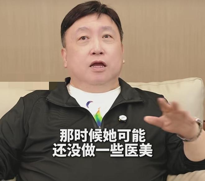 王晶评林志玲:不美,演技很一般,做过医美,是包装出来的美丽(组图) - 5