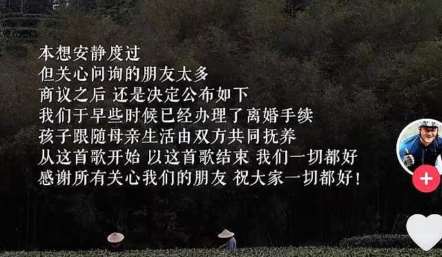 李亚鹏家庭情况曝光!父亲离世,母亲已81岁,哥哥因钱和他反目(组图) - 1