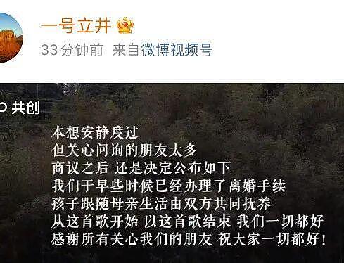 李亚鹏的女人缘为什么这么好?(组图) - 1