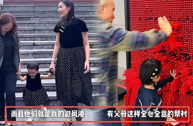 李亚鹏家庭情况曝光!父亲离世,母亲已81岁,哥哥因钱和他反目(组图) - 2