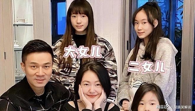 关系藏不住了?小S二女儿被曝恋情,经纪人一句话戳穿真相(组图) - 5