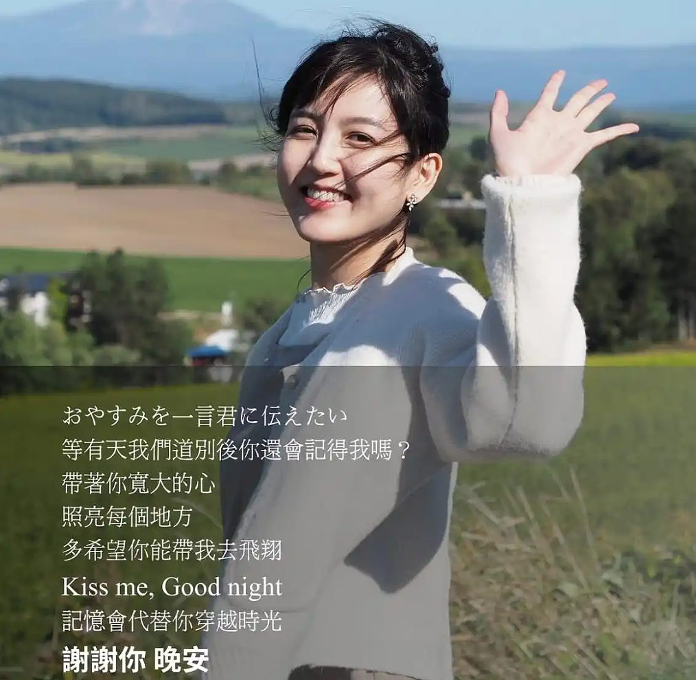 太突然！34岁歌手去世，长得美还是学霸！死因曝光（组图） - 2