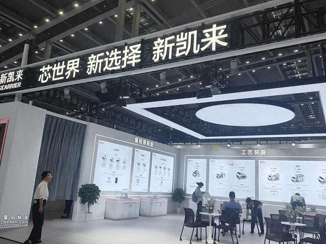 国产芯片三连炸!湾芯展最大黑马,美企垄断被打破?(图) - 3