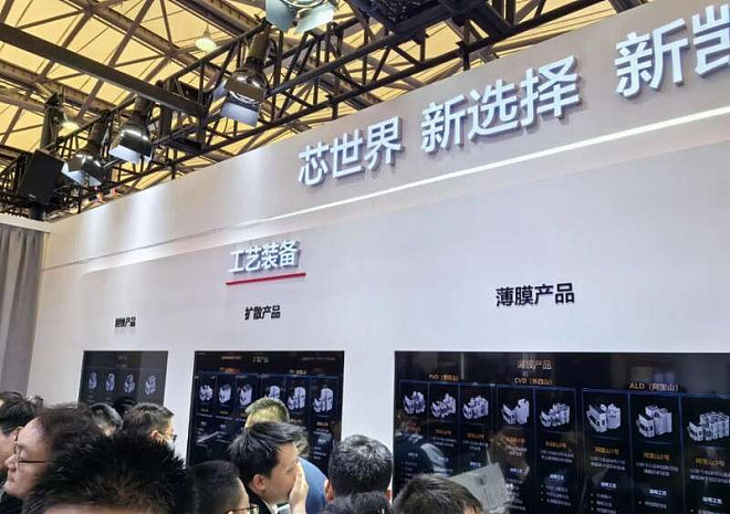 国产芯片三连炸!湾芯展最大黑马,美企垄断被打破?(图) - 8