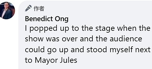 华人突然当选新西兰市议员！背景被扒：“怀疑他是间谍”！拉票方式被举报（组图） - 14