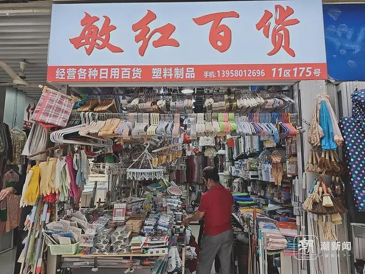 “竹裤架”突然翻红！网友：江浙沪标配，杭州老板：卖了快30年（组图） - 1