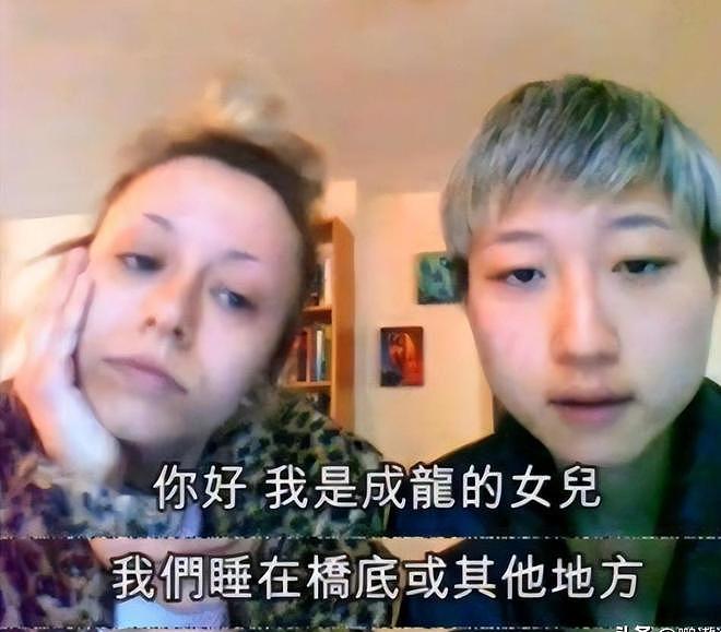 成龙筹备新剧，女儿却远走他乡，父女俩15年未见，生活的怎么样？（组图） - 21