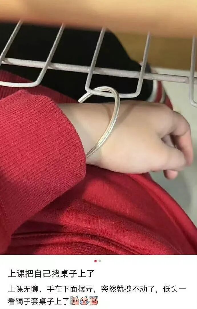 【爆笑】“不小心把相亲对象都拉进了一个群怎么办？”哈哈哈这才是真正的相亲主理人！（组图） - 41