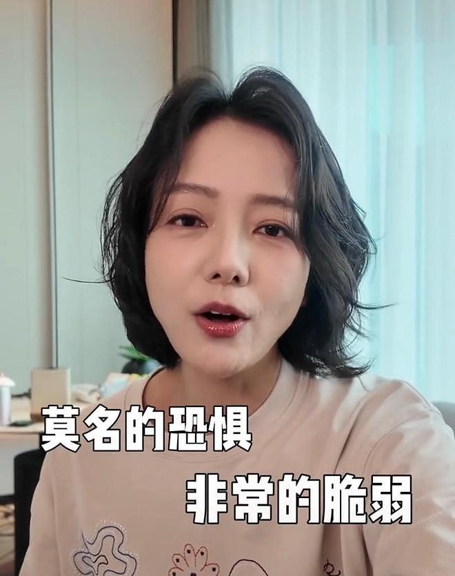 嫁给汪涵17年,细扒杨乐乐心酸现状,她的选择真的对吗?(组图) - 3